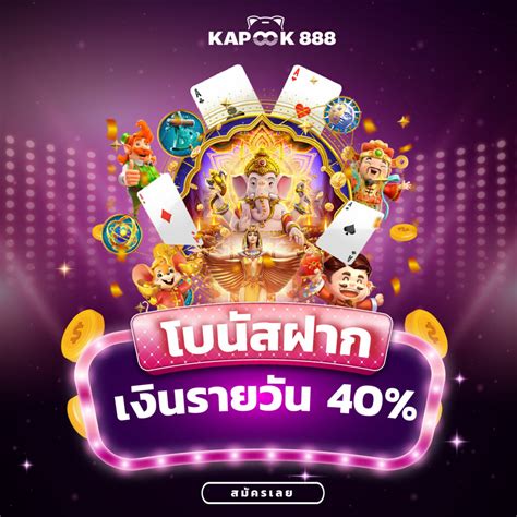 dubai 88 slot|โปรโมชั่น .